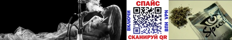 БУТИРАТ бутандиол  Купить закладки  Тында 