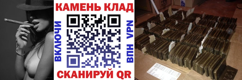 ГАШ 40% ТГК  Купить закладки  Тында 