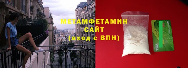 mdpv Арсеньев