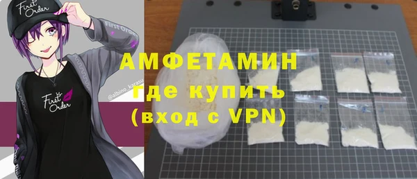 mdpv Арсеньев