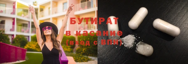 mdpv Арсеньев
