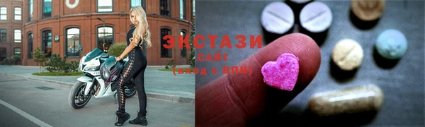 кокаин Армянск