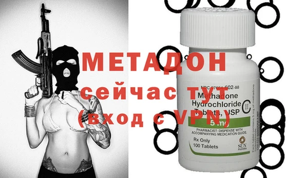 дживик Алексин