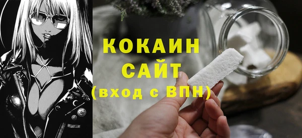 mdpv Арсеньев